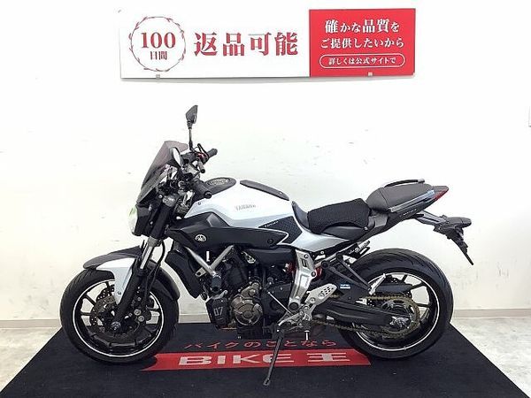 ヤマハ MT-07 MT-07 マルチバー・USBポート・グリップヒーター装備!!! 5