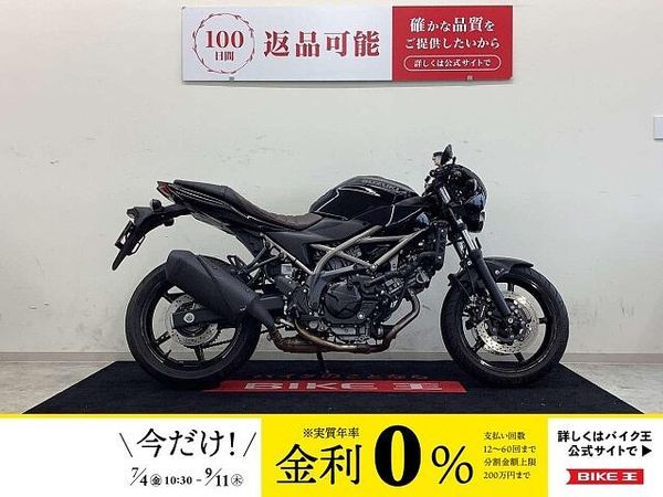 スズキ SV650 SV650X バーエンドミラー・USB電源一口装備!人気カラー! 1