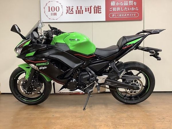 カワサキ ニンジャ 650 Ninja650 KRT Edition リアキャリア クランプバー インジェクション E 7