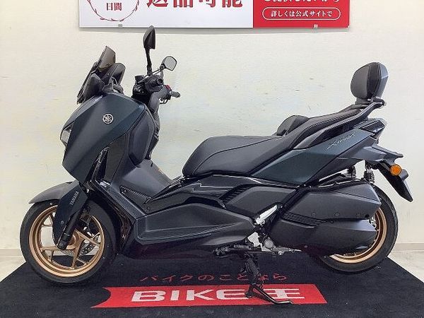 ヤマハ XMAX 250 XMAX アクセサリーバー・ローダウンサス・バックレスト・スモークウインカーレンズ装備車両 6