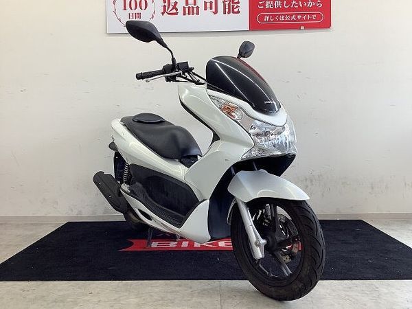 ホンダ PCX125 PCX 2014年式・フルノーマル車両・通勤通学お買い物に 2