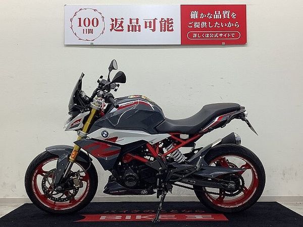 BMW G310R G310R G31AA型!カスタムレバー装備車両 5