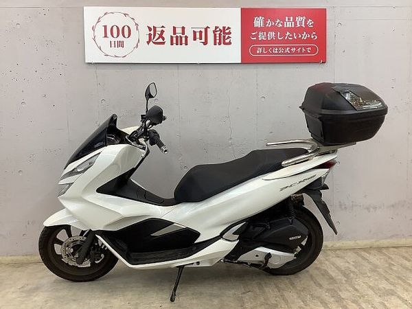 ホンダ PCX150 PCX150 トップケース クラブバー【タイヤ前後新品交換】 5