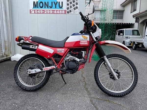 ホンダ XL125R パリダカール 1