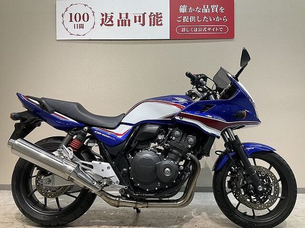 ホンダ CB400スーパーボルドール CB400スーパーボルドール◆2019年モデルEパッケージ◆フルノーマル 3