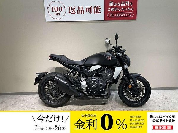 ホンダ CB1000R (2018-) CB1000R◆2021年モデル◆ETC標準装備◆車検残令和8年9月!! 1