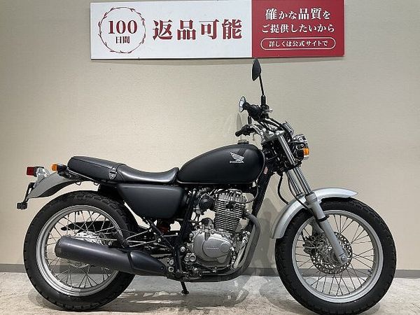 ホンダ CB223S CB223S◆2008年モデル◆カスタムペイント!! 2