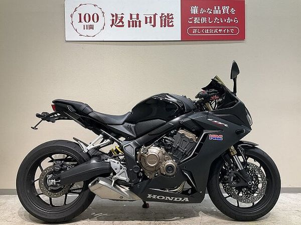 ホンダ CBR650R 【マル得】CBR650R◆2021年モデル◆ストライカーエンジンスライダー 2