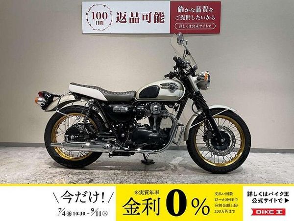 カワサキ W800 W800◆リミテッドエディション◆2016年モデル◆限定300台◆エンジンガード◆バックサ 1