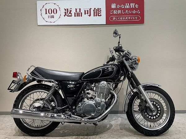 ヤマハ SR400 SR400◆2012年インジェクションモデル◆フルノーマル 2