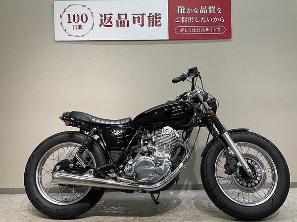 ヤマハ SR400 SR400◆2021年インジェクションモデル◆ボバーカスタム◆ペイトンプレイス 製サイレン 2