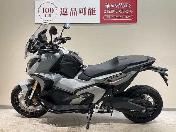 ホンダ X-ADV X-ADV◆2022年モデル!ワンオーナー◆TSR製サイレンサー◆MOTOSKILL製クラ 5