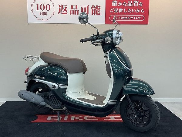 ホンダ ジョルノ ジョルノ【2019年モデル リアキャリア装備】 4
