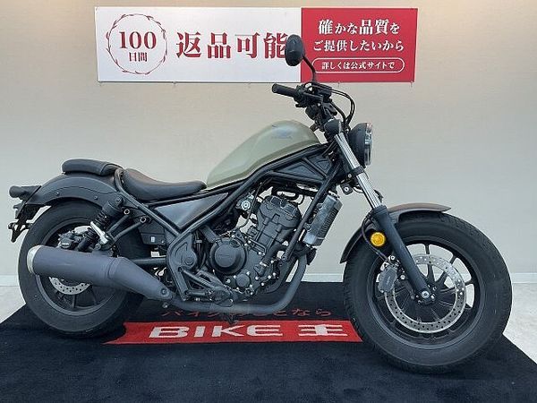 ホンダ レブル 250 レブル250【2020年モデル ノーマル】!! 4