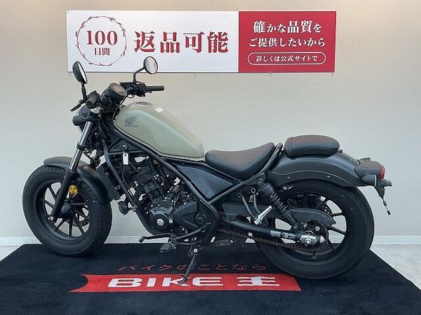ホンダ レブル 250 レブル250【2020年モデル ノーマル】!! 6