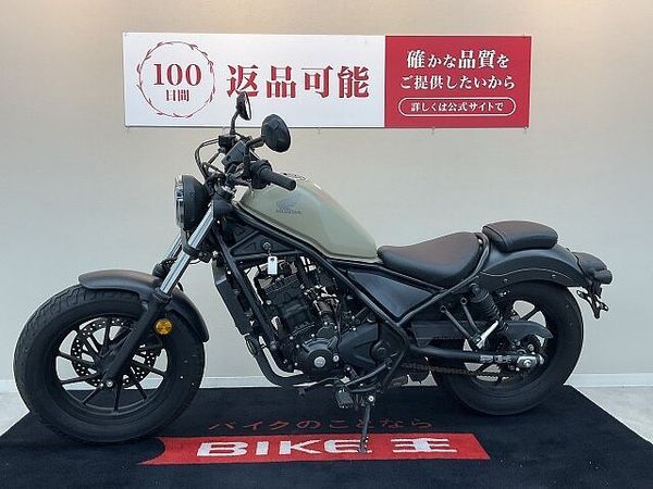 ホンダ レブル 250 レブル250【2020年モデル ノーマル】!! 7