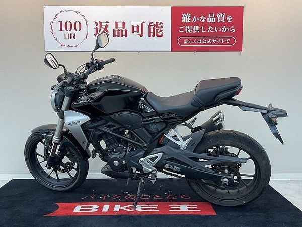 ホンダ CB250R 【マル得車両】CB250R【2018年モデル ノーマル】 6