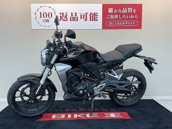 ホンダ CB250R 【マル得車両】CB250R【2018年モデル ノーマル】 7