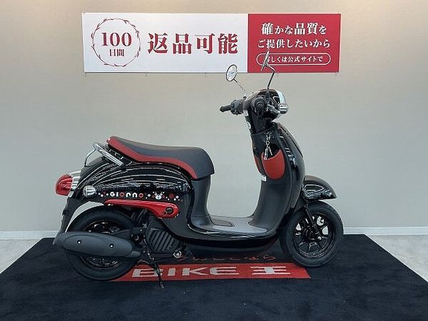 ホンダ ジョルノ ジョルノ【くまモン バージョン 走行わずか29?☆】!! 3