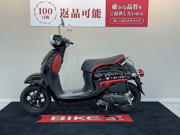 ホンダ ジョルノ ジョルノ【くまモン バージョン 走行わずか29?☆】!! 5