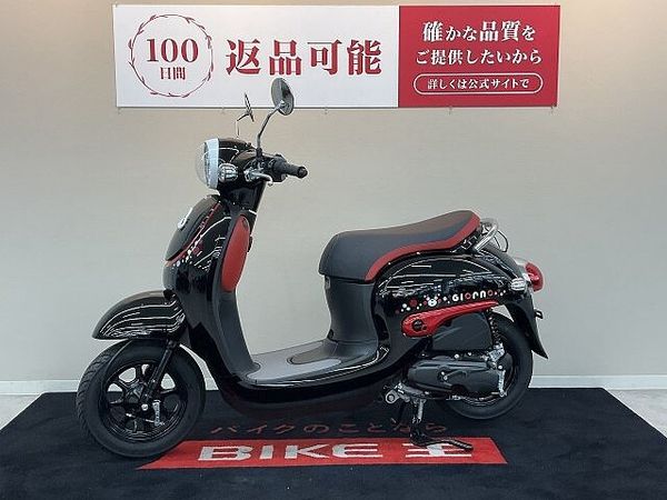 ホンダ ジョルノ ジョルノ【くまモン バージョン 走行わずか29?☆】!! 7