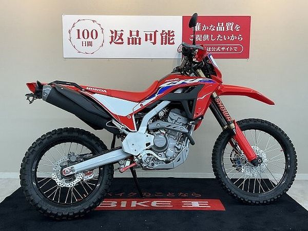 ホンダ CRF250L CRF250L【カスタム豊富な1台☆】 3