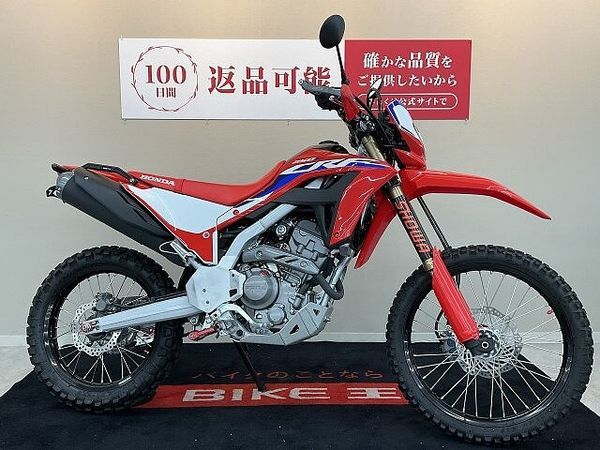 ホンダ CRF250L CRF250L【カスタム豊富な1台☆】 4