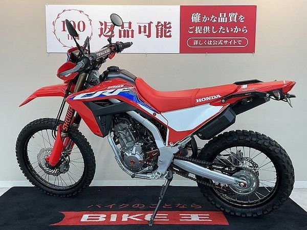 ホンダ CRF250L CRF250L【カスタム豊富な1台☆】 6