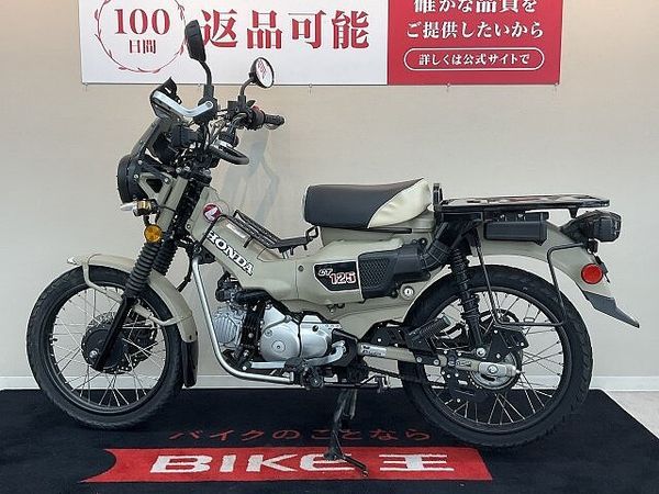 ホンダ CT125 ハンターカブ CT125ハンターカブ【カスタム豊富な1台☆】 6