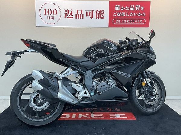 ホンダ CBR250RR (MC51) CBR250RR【マルチバー・USBソケット装備】!! 3