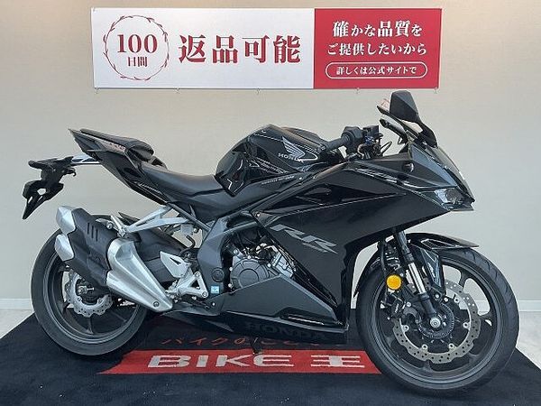 ホンダ CBR250RR (MC51) CBR250RR【マルチバー・USBソケット装備】!! 4