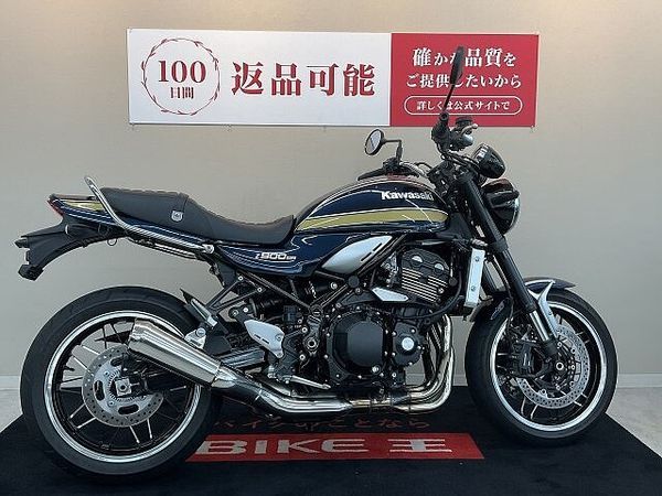 カワサキ Z900RS Z900RS【グラブバー・スライダー】 3