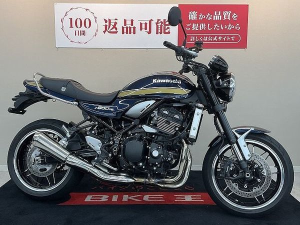 カワサキ Z900RS Z900RS【グラブバー・スライダー】 4