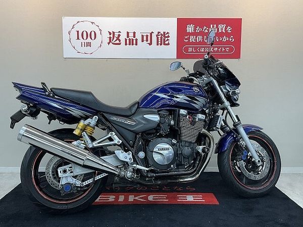 ヤマハ XJR1300 XJR1300【ビキニカウル・スライダー・フェンダーレス】 3