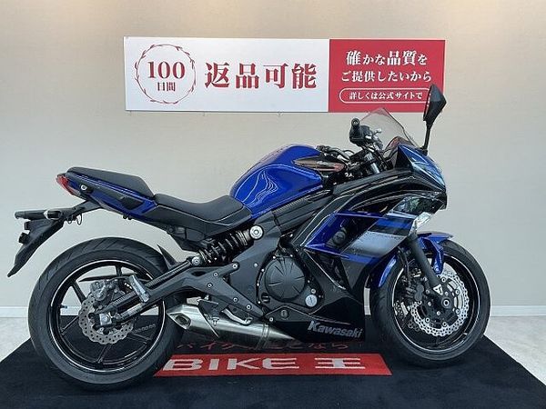 カワサキ ニンジャ 400 ニンジャ400【プログレッシブ製リアサスペンション】 3