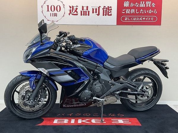 カワサキ ニンジャ 400 ニンジャ400【プログレッシブ製リアサスペンション】 7