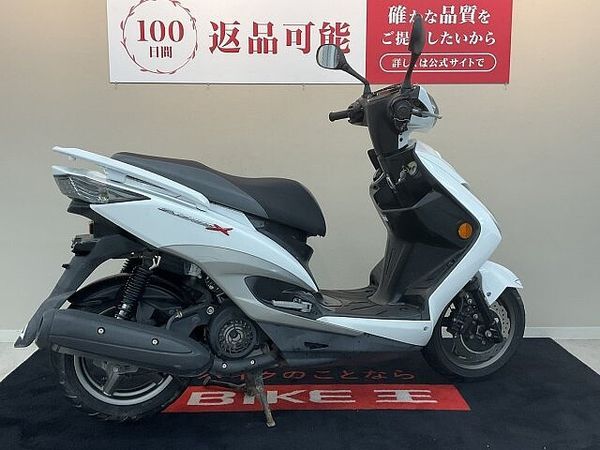 ヤマハ シグナスX シグナスX【通勤通学に便利な125?スクーター☆】!! 3