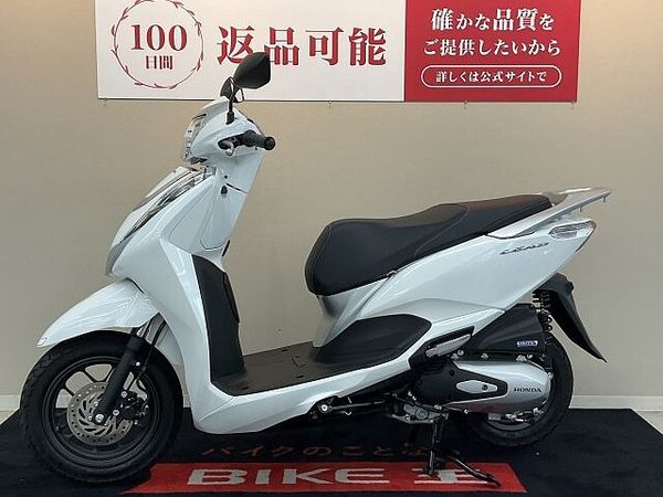 ホンダ リード125 リード125【低走行の1台☆スマートキー採用モデル】!! 7