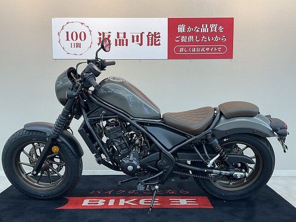 ホンダ レブル 250 レブル250【S Edition 走行わずか52?】!! 5