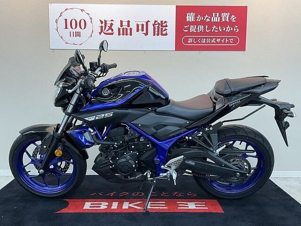 ヤマハ MT-25 MT-25【サイドバッグサポート装備】!! 5