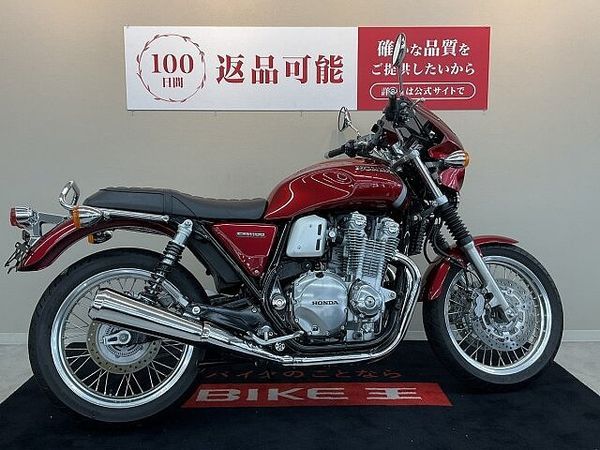 ホンダ CB1100 EX CB1100EX【ビキニカウル・オーリンズリアサス他】 3