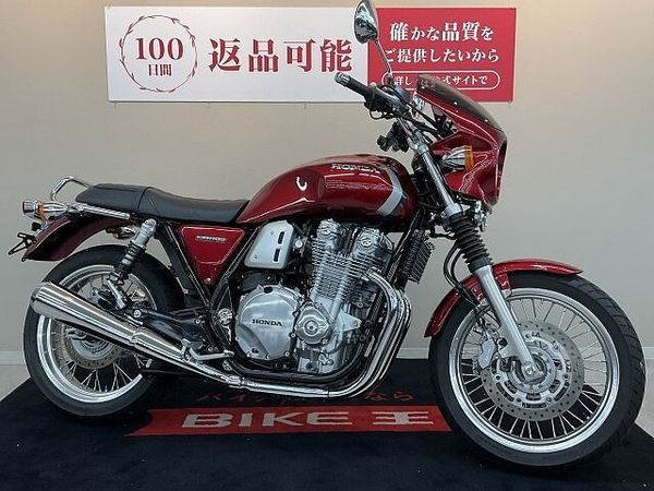 ホンダ CB1100 EX CB1100EX【ビキニカウル・オーリンズリアサス他】 4
