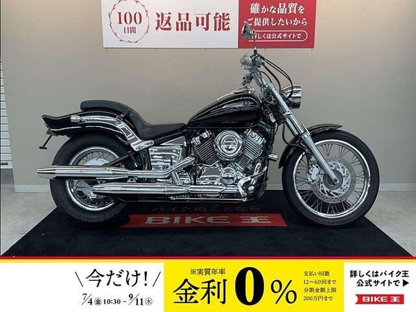 ヤマハ ドラッグスター400 ドラッグスター400【人気の国産アメリカン☆】 1