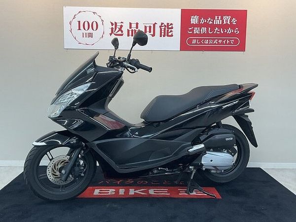 ホンダ PCX125 PCX【ハンドルカスタム】 7