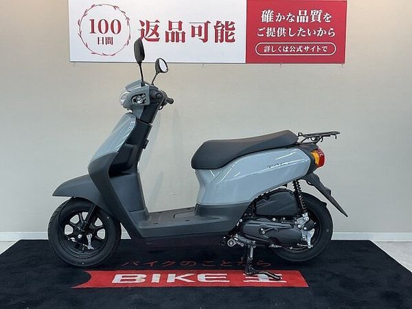 ホンダ タクト タクト【通勤通学に便利な50?スクーター☆】!! 5