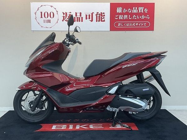 ホンダ PCX125 PCX【マフラーカスタム☆】 5