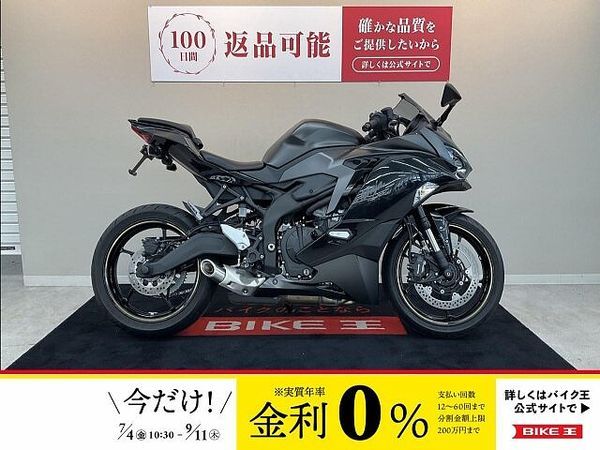 カワサキ ZX-25R ニンジャZX-25R SE【人気の250?4気筒フルカウルスポーツ☆】!! 1
