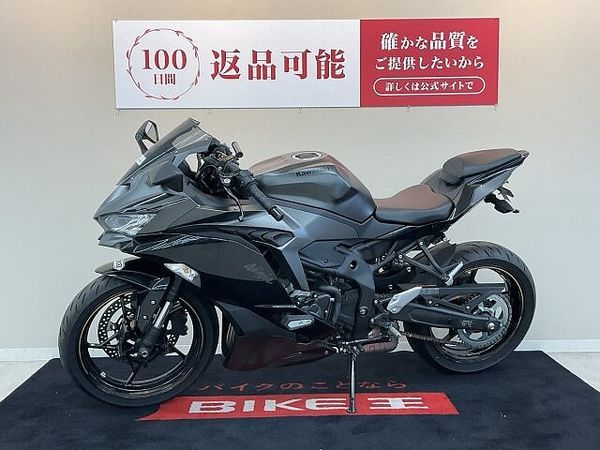 カワサキ ZX-25R ニンジャZX-25R SE【人気の250?4気筒フルカウルスポーツ☆】!! 7