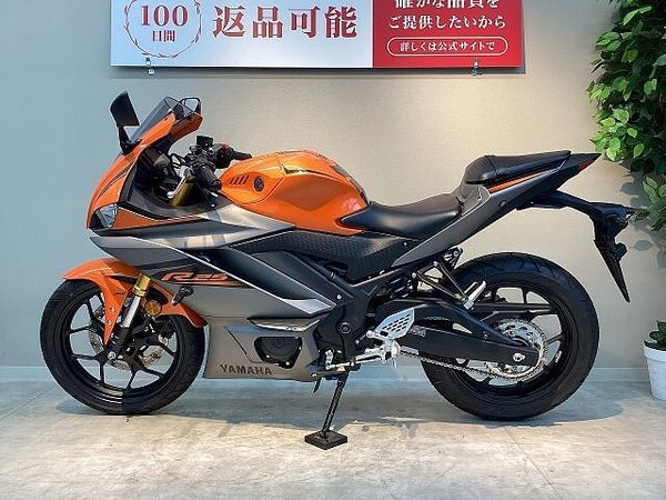 ヤマハ YZF-R25 YZF-R25 ABS ステップアップブラケット マルチバー!! 4