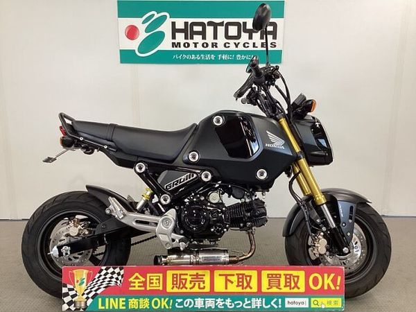 ホンダ グロム 1